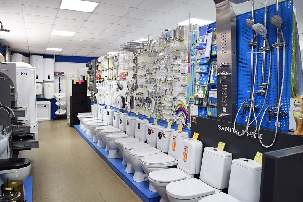 Магазин «РиоГаз»