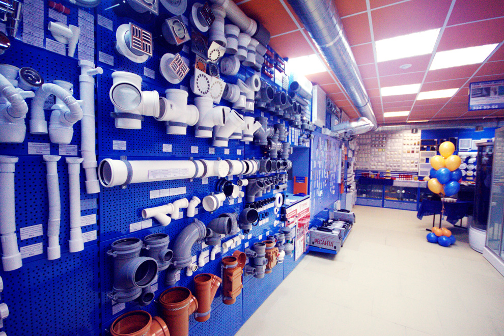 Магазин «РиоГаз»